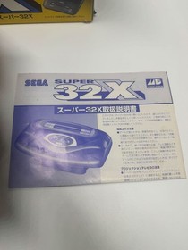 Sega Mega Drive Super 32X Black Console USED Japan Free Shipping Very Good Cond