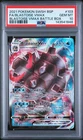 2021 POKEMON SWSH BLASTOISE VMAX BATTLE BOX FULL ART/BLASTOISE VMAX PSA 10