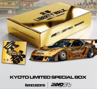 特価　リバティウォーク京都 inno64 スペシャルbox RX7 ゴールド Liberty Walk Kyoto Limited Box Inno64 Mazda RX-7 Pin & T-shirt L