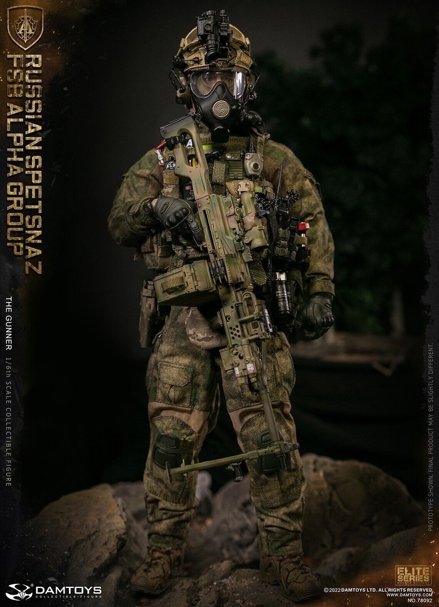 DAMTOYS 78092 RUSSIAN SPETSNAZ FSB ALPHA GROUP Machine Gunner 1/6