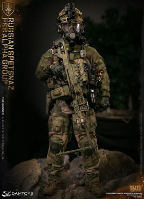 DAMTOYS 78092 RUSSIAN SPETSNAZ FSB ALPHA GROUP Machine Gunner 1/6 Figure Model