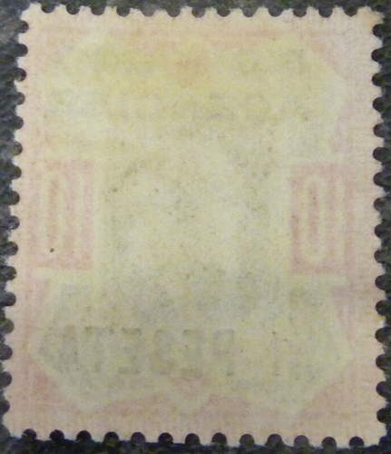MOROCCO AGENCIES BPO POSTAGE STAMP SG120 1P ON 10D LIGHTLY MOUNTED MINT - Picture 2 of 2