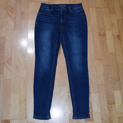 MAURICES HIGH-RISE Women's Sz M (M-R) Med Reg JEGGINGS