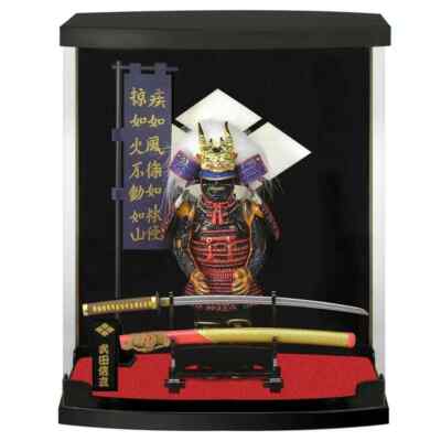 Samurai Rüstung Miniatur Figur Shingen Takeda mit Kabuto, Schwert, Flagge, Etui