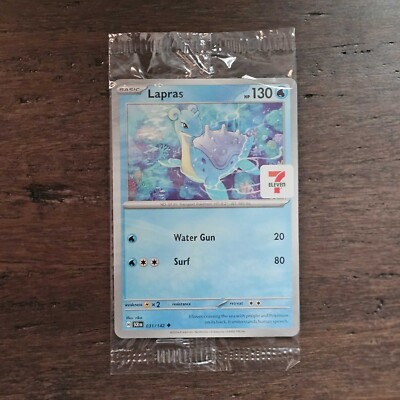 Lapras 7/11 Seven Eleven Stamped Promo (SEALED)