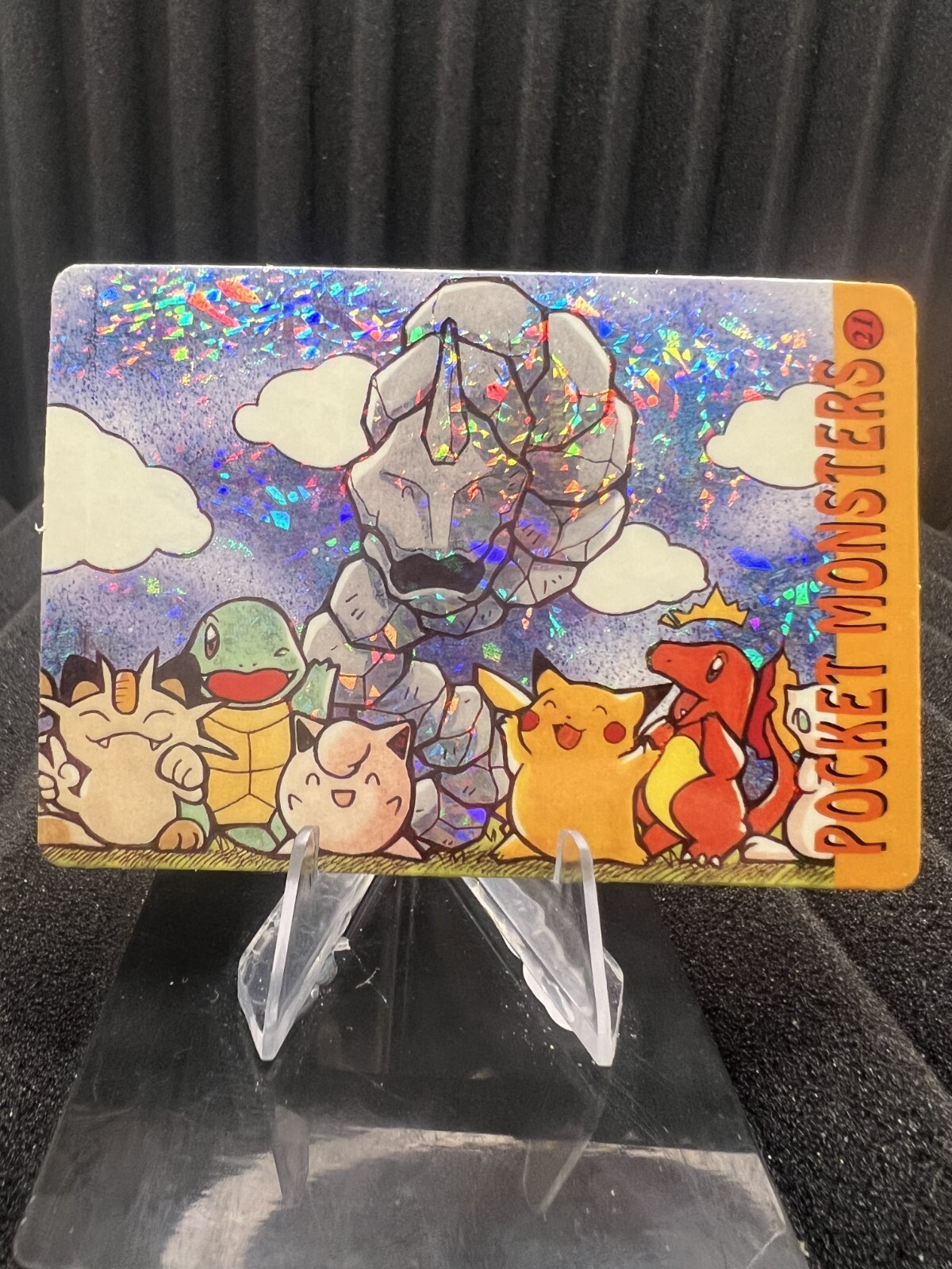 Pokemon Vintage 1999 Bandai HOLO Prism Sticker Vending Monsters