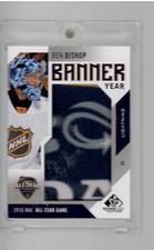 BEN BISHOP BANNER YEAR GAME USED PATCH 2016 17 UPPER DECK SP GAME USED HOCKEY