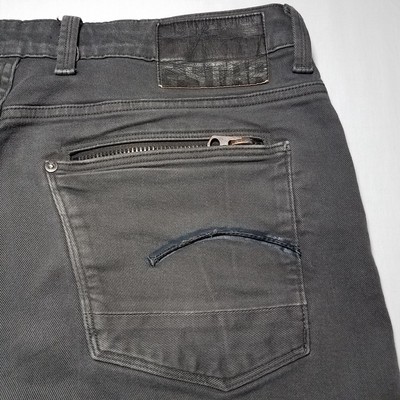 Men's G-Star Raw GS01 Gray Logo Zipper 