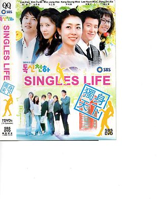Common Single - Single Life - South Korean DVD - English & Chinese Subtitles