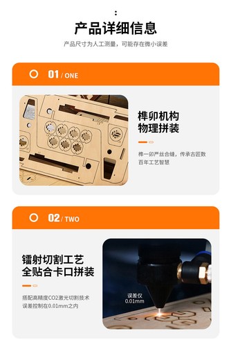 3D Puzzle Wooden Toy Gun Model STEM Engineering Building Kit For Boys Teens Gift - Picture 11 of 18