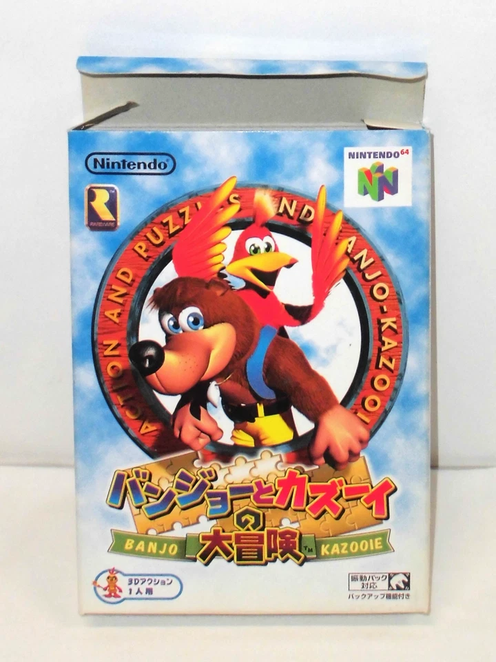 N64 -- Banjo to Kazooie no Daibouken -- Boxed. Nintendo 64, Japan Game. 22743 - Image 3 of 4