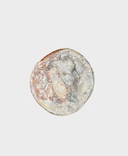 ROMAN EMPIRE Hadrian (117-138 AD) Copper Sestertius *See Description*