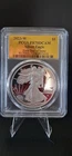 2023 W PROOF SILVER EAGLE PCGS PR70 DCAM FIRST DAY OF ISSUE FDI GOLD FOIL LABEL