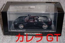 1/43 Porsche Carrera GT Black CarreraGT 2003 PORSCHE