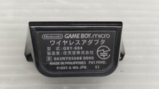 Nintendo Game Boy Micro Wireless Adapter OXY-004 Adapter only GBM w/o Box Used