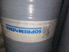 Sopravap Stick A 07 Self Adhesive Vapour Barrier Membrane 1.08m wide aluminium