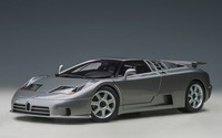 Autoart 70916 - 1/18 Bugatti EB110 Ss (Grigio Metallizzato) - Neu