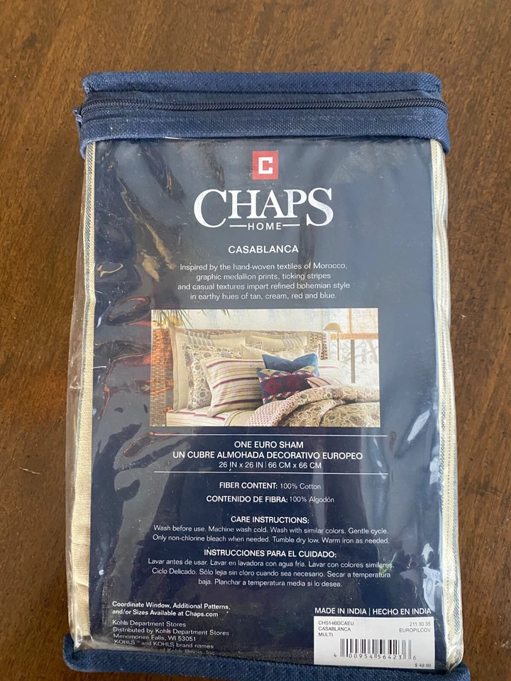 Chaps Home Casablanca Euro Sham Beige Stripe Decorative Pillows Cover 26" X 26" - Image 3 of 4