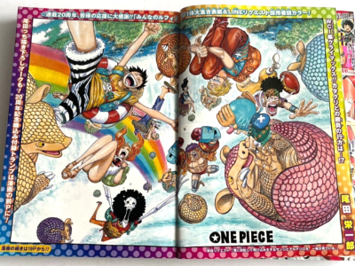 Buy Weekly Shonen jump 2017 No.52 ONE PIECE 20th Anniversary