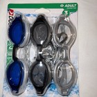 Adult Swim Goggles 3 In Pack — photo 5