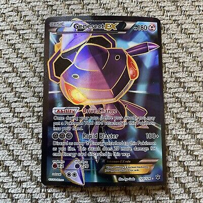 Genesect-EX (Full Art) - 120/124