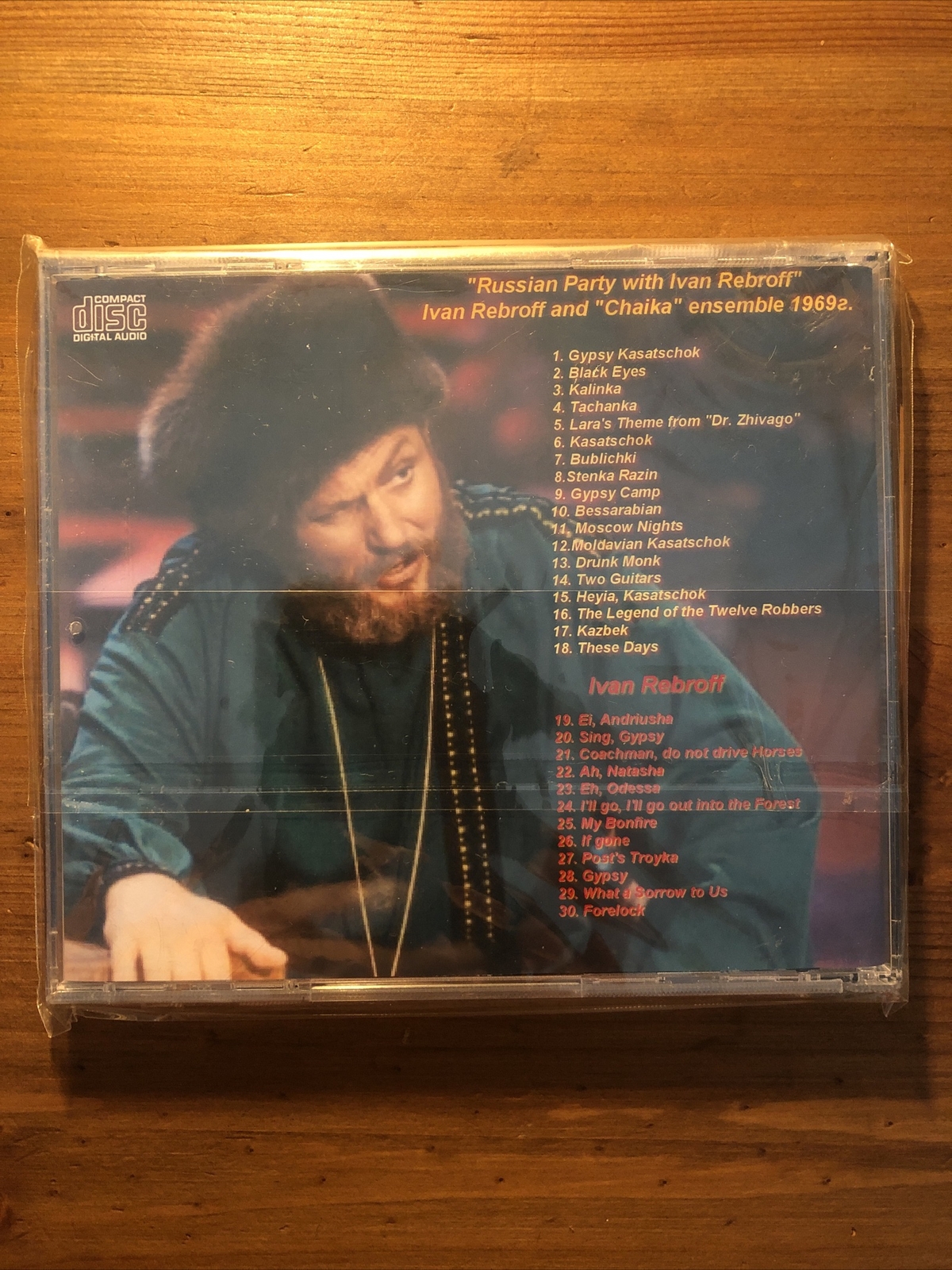 Iwan Rebroff - Chaika - Russische Party - Russian Party - RARE CD - Russia Folk