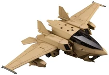 Kotobukiya Hexa Gear Booster Pack 005 Desert Yellow Ver. 1/24 Kit HG072 KB02285