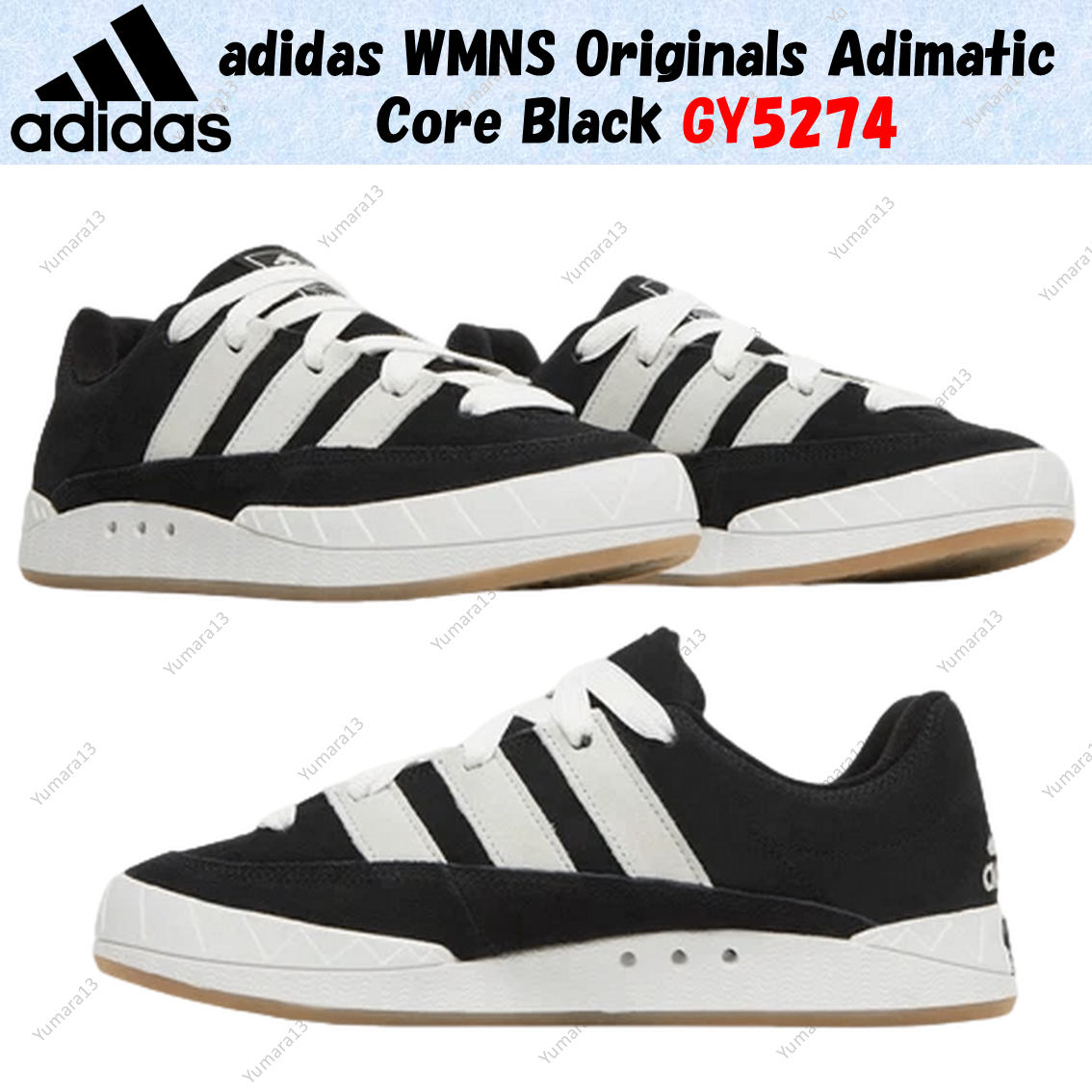 Size 13 - adidas Adimatic Black Crystal White for sale online | eBay