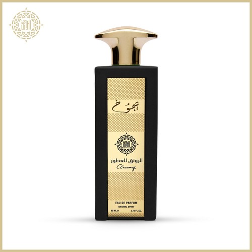 Shumukh by Arawnaq Perfumes 80ml Spray - Free Express Shipping - 第 1/4 張圖片