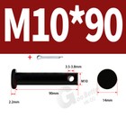 Bild 80 von 199