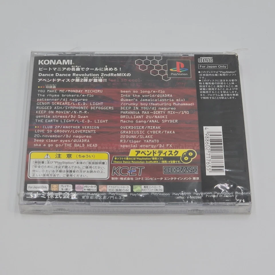 20-048 PLAYSTATION 1 PS 1 PS1 PSX DANCE REVOLUTION 2ND REMIX APPEND CLUB 2 NEW, foto 4 de 5