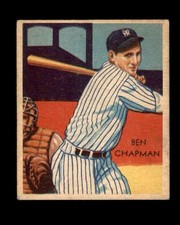 1935 Diamond Stars #38 Ben Chapman - VG