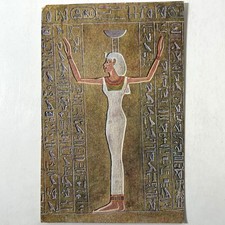 Tomb of Thothmes IIIrd Postcard Nephthys Vintage Egyptian Mythology Scene Unused