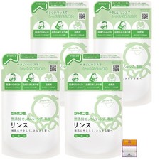 Soap Bubbles Additive-Free Soap Shampoo Conditioner Refill 420ml x 4