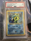 1999 Pokemon Base Set Shadowless 6 Gyarados PSA 7 53943473 Graded Pokemon Cards