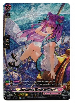 Cardfight!! Vanguard: Expanding World, Wilista D-LBT01/SP28EN SP Holo Foil! NM