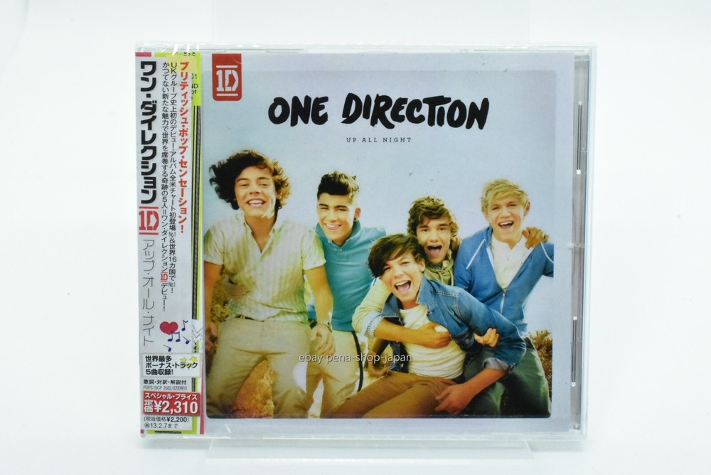 ONE DIRECTION-UP ALL NIGHT-JAPAN CD BONUS TRACK