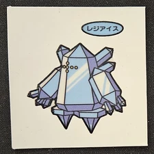 Japanese Regice Daiichi Pan Stickers Part 2 Pound Cake Pokémon Trading CG LP