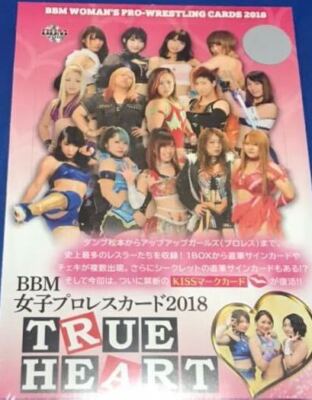 2018 BBM TRUE HEART Cards - PICK YOUR JOSHI WRESTLER! COMPLETE Your SET!
