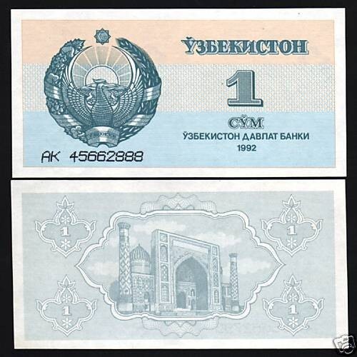 Uzbekistan 1 SOM P-61 1992 x 100 Pcs Lot BUNDLE Uzbek 1st BANKNOTE UNC Currency - Picture 5 of 6