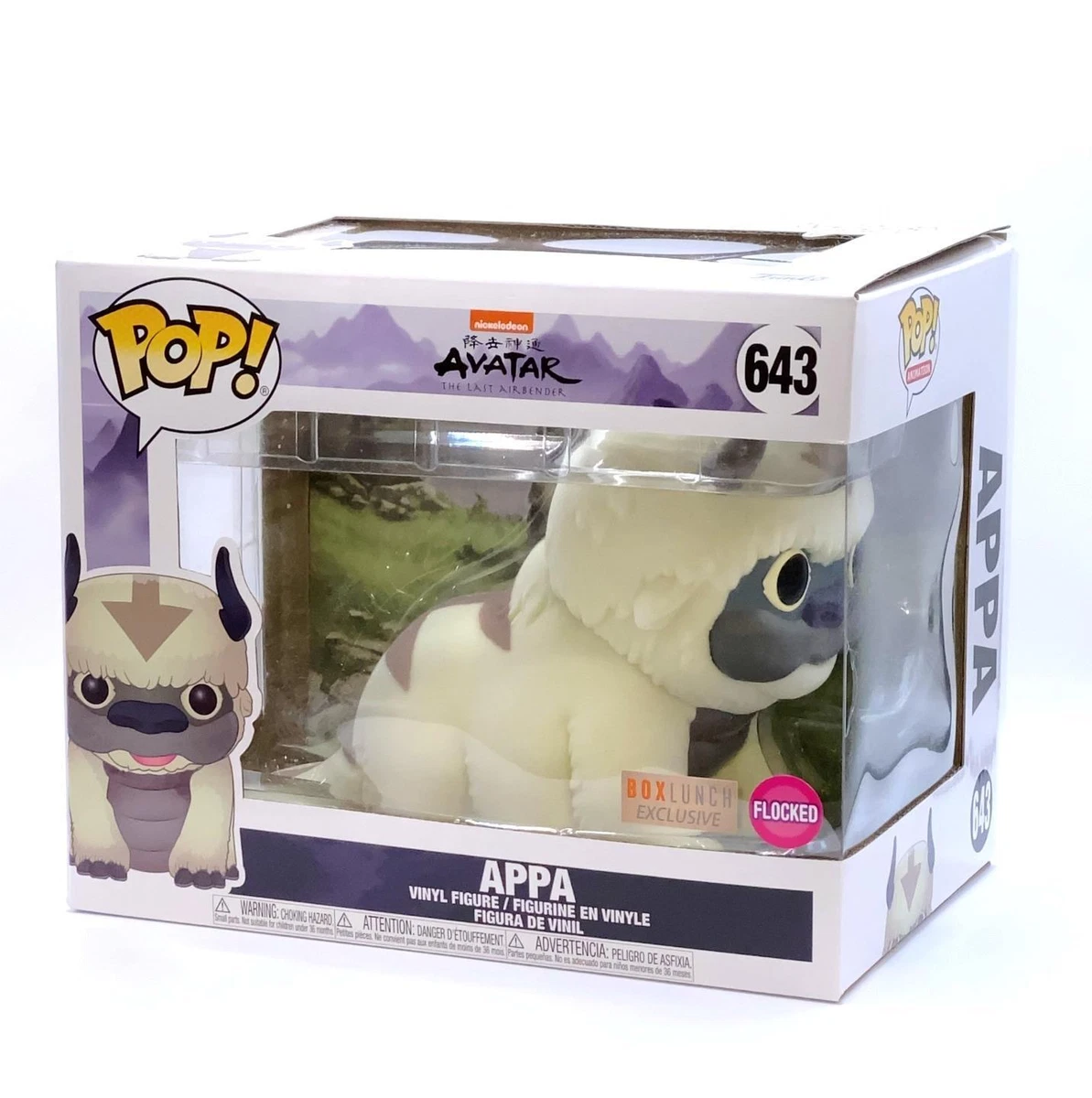 Appa flocked shop funko pop