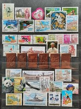 France Année 2009 40 timbres n° 4325 à 4425 (cf. détail), Oblitérés, Cote=34,30€