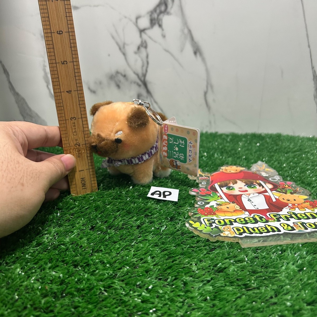 Amufun Mameshiba Amuse Mametaro Inu Brown Dog Plush 3.5