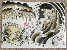 Tattoo Studio Shop Flash Single By Gunnar Chinese, Skulls, Devil 11"X14" Print