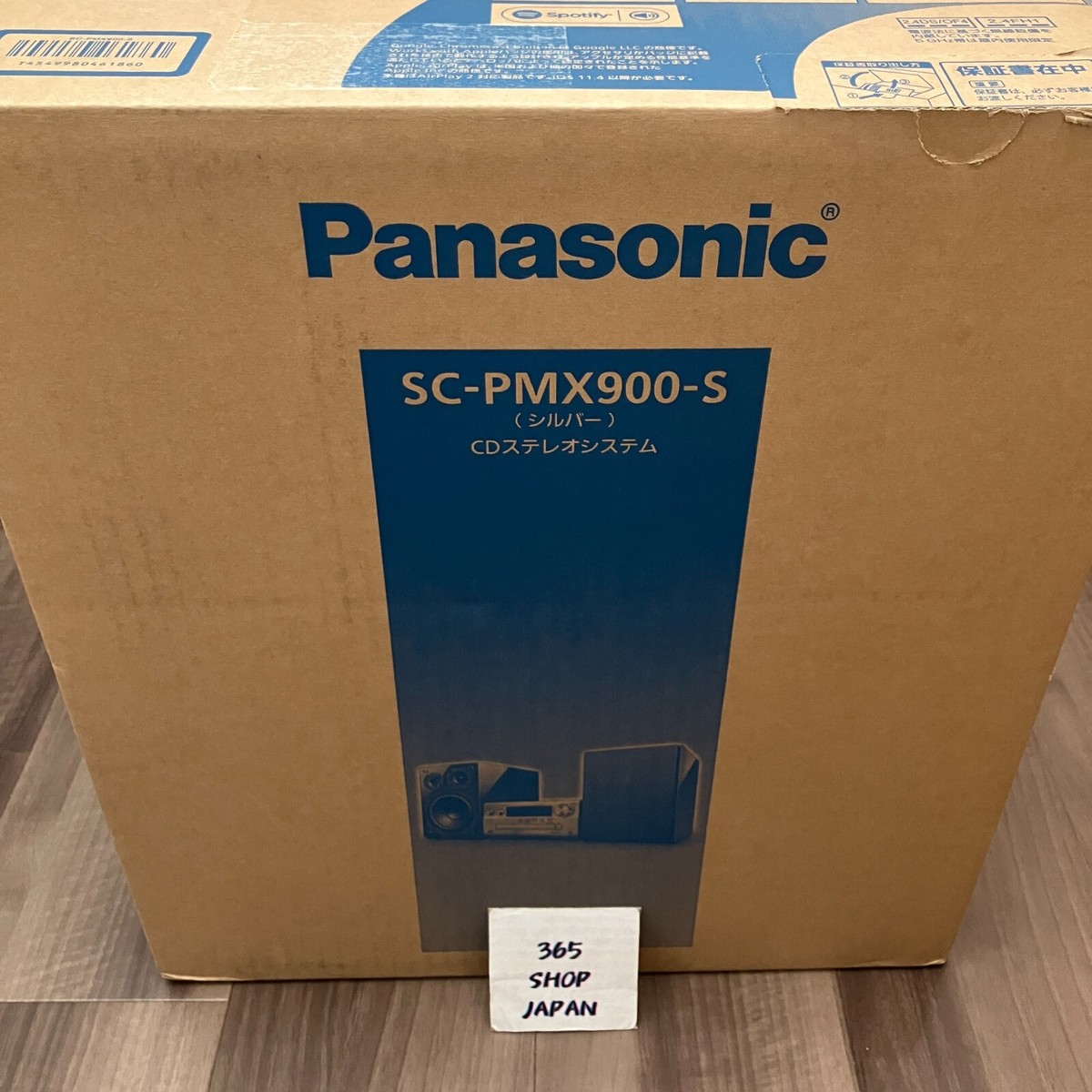 ▫️Panasonic SC-PMX900 Tuned by Technics Panasonic SA-PMX900 Hi-Res Stereo System CD Bluetooth USB