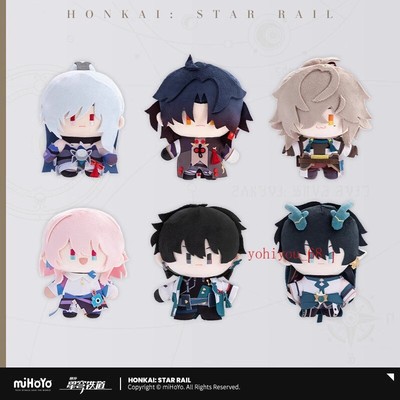 Honkai Star Rail miHoYo Blade Jing Yuan Plush Doll Stuffed Toys Official Plushie
