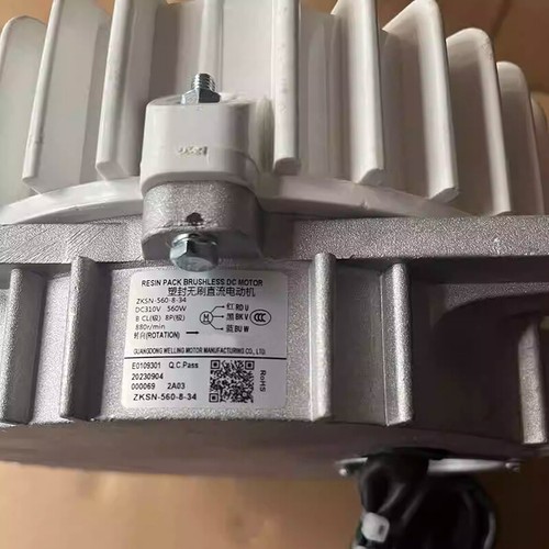 For Midea Central Air Conditioner DC Motor ZKSN-560-8-34 External Fan Motor - Afbeelding 3 van 3