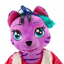 Build A Bear Honey Girls Teegan 19" Plush Purple Tiger Cat Striped BAB Soft Eyes