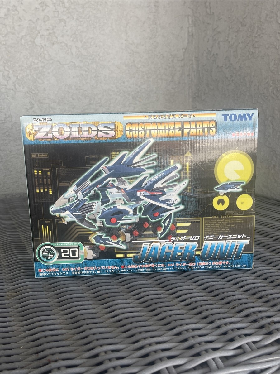 Takara Tomy ZOIDS JAGER UNIT Customize Parts for Liger Zero CP-20