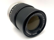 Tokyo Kogaku 135Mm 1:4 Lens UV Topcor Prime Focal Length Topcon 